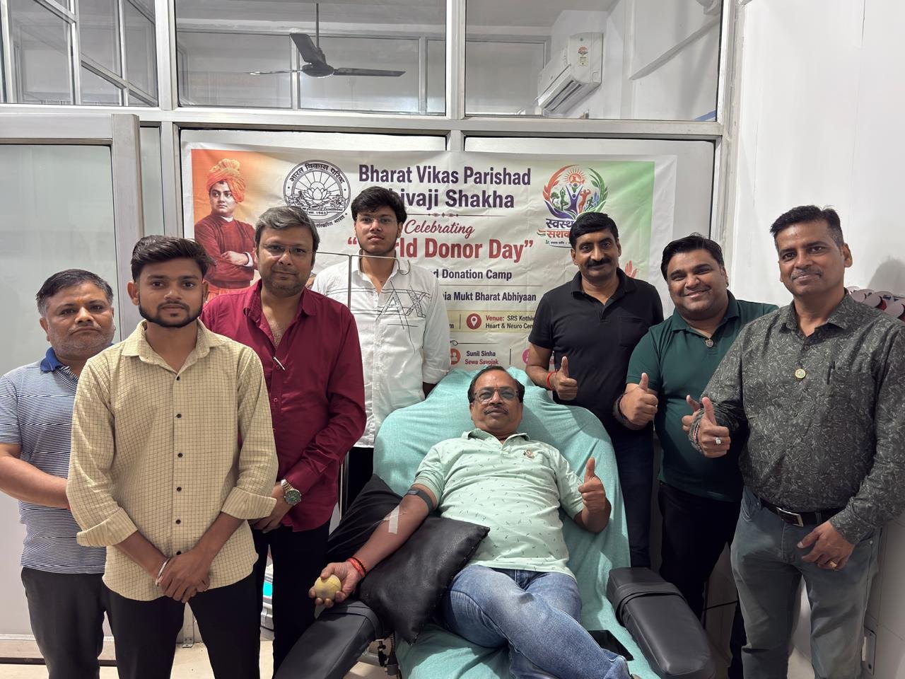 Blood Donation Camp 7